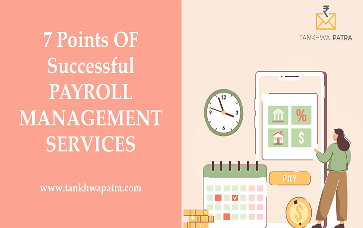Payroll Management