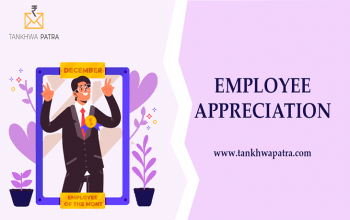 Why Employee Appreciation is Key to Organization success?