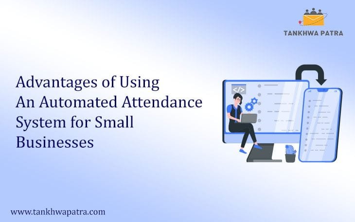 automated attendance