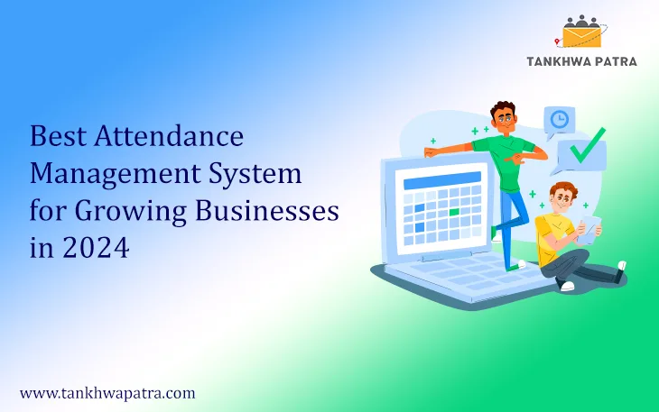 Attendance Management system