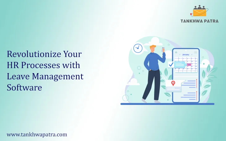 HR Processes with Leave Management Software