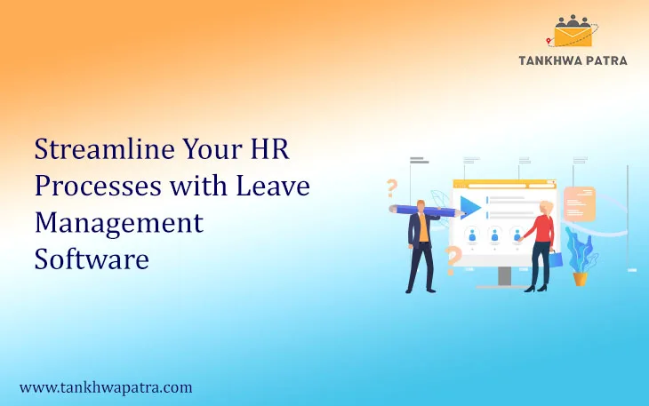 HR Processes with Leave Management Software