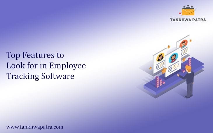 employee tracking software