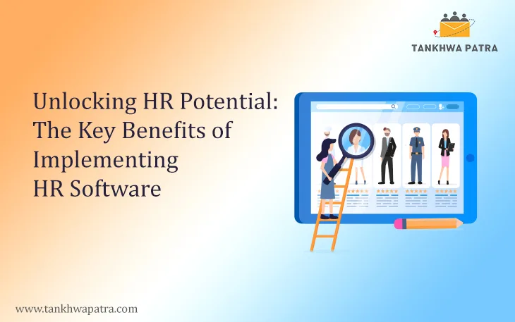 HR Software