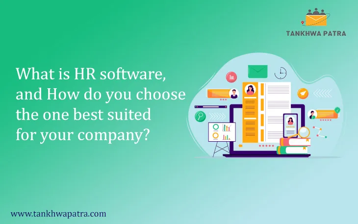 hr software