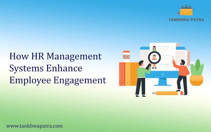 HR Management Systems Enhance