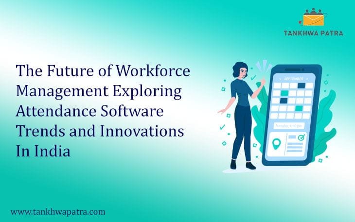 Workforce Management Exploring Attendance software