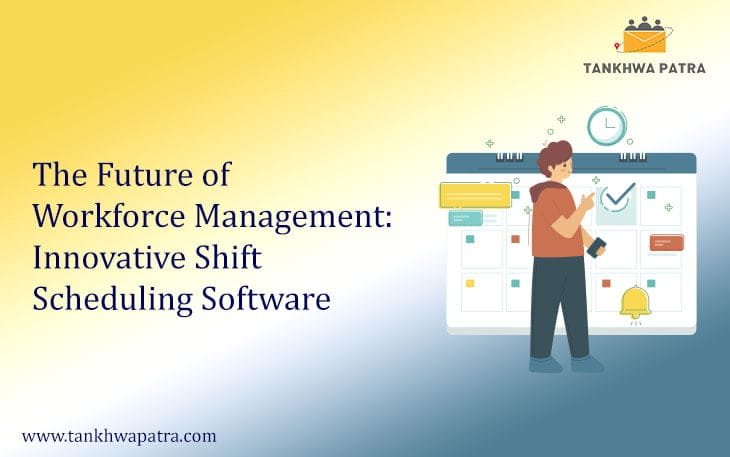 The Future of Workforce Management