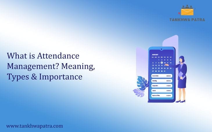 Attendance Management Meaning