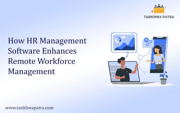 How HR Management Software