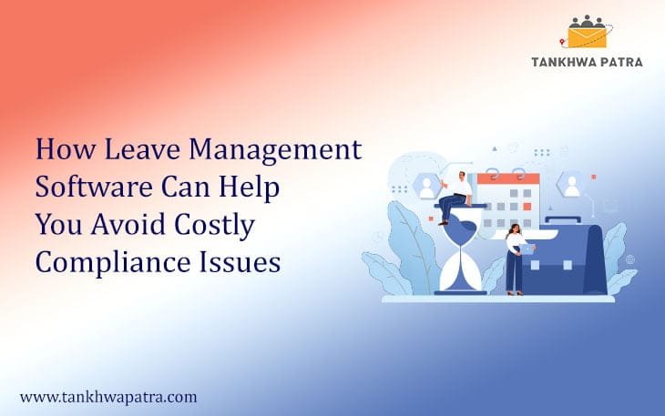 Leave Management Software