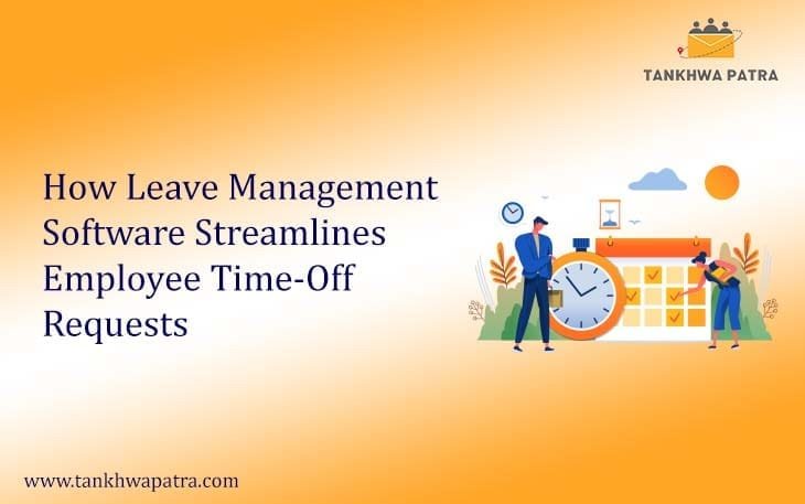 Leave Management software