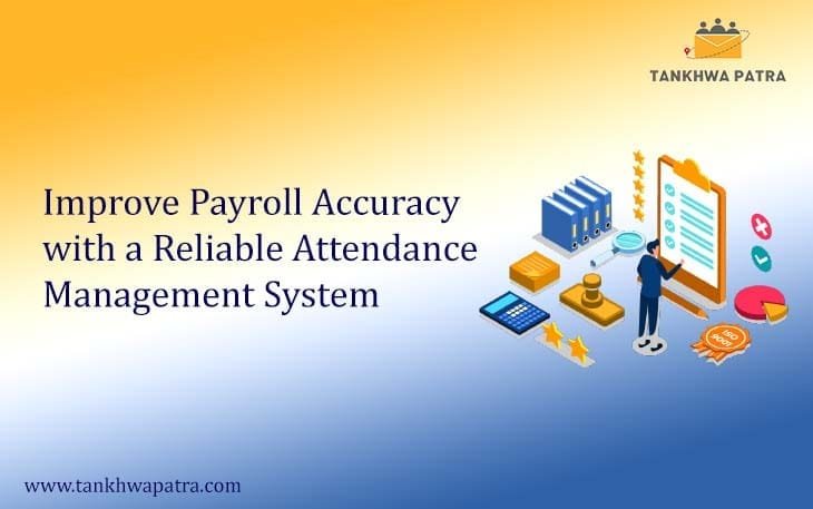 Attendance management system